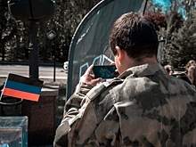 В Донецке отметили 11-ю годовщину образования ДНР