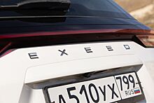 На заводе Volkswagen в Калуге выпустят тысячу автомобилей Exeed