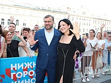 Регистрация на «Горький fest» открылась в Нижнем Новгороде