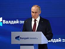 Немецкий журналист оценил выступление Путина на «Валдае»