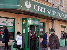 Сбербанк отказался работать в Крыму