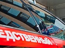 Бастрыкин затребовал доклад о ситуации с разбитой дорогой под Волгоградом