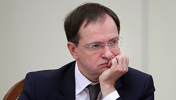 Министр Мединский заявил об "исторической амнезии" у Варшавы