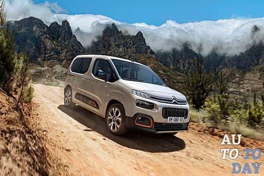 В Украине объявлен старт продаж пассажирского Citroën Berlingo