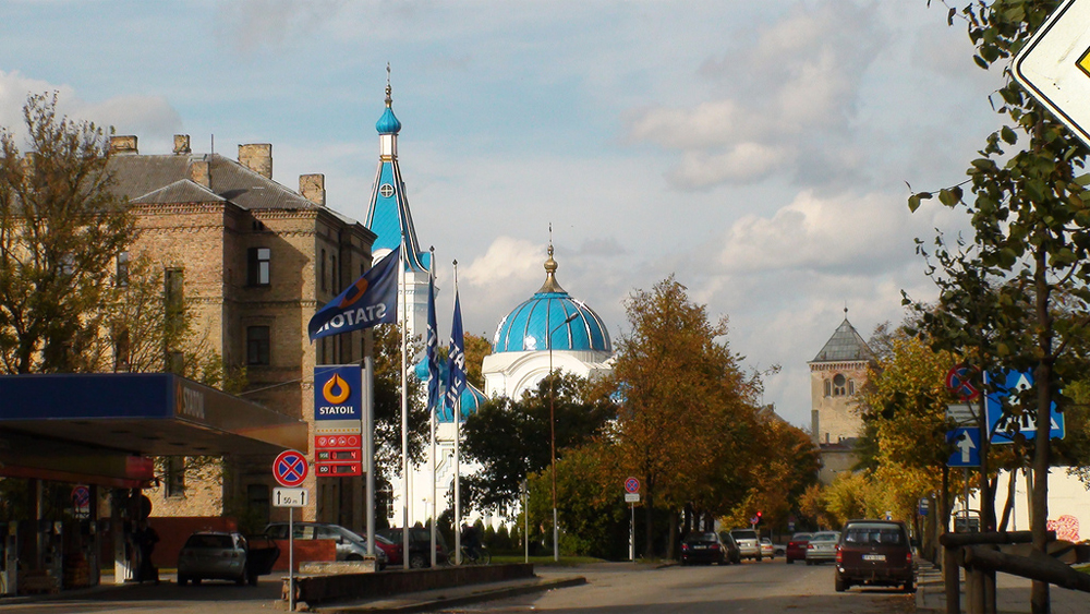 Елгава, Латвия, Европа