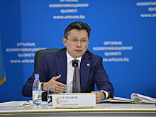 Глава Минфина сказал о плюсах введения криптовалюты