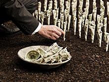 Экономисты и экологи призвали власти ФРГ создать фонд в $100 млрд для борьбы с изменением климата: Новости ➕1, 13.09.2022