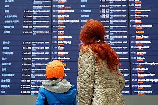 Издержек на 10 миллиардов: Как страховочный фонд поможет туроператорам при отмене рейсов