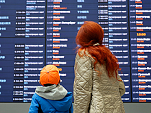 Издержек на 10 миллиардов: Как страховочный фонд поможет туроператорам при отмене рейсов