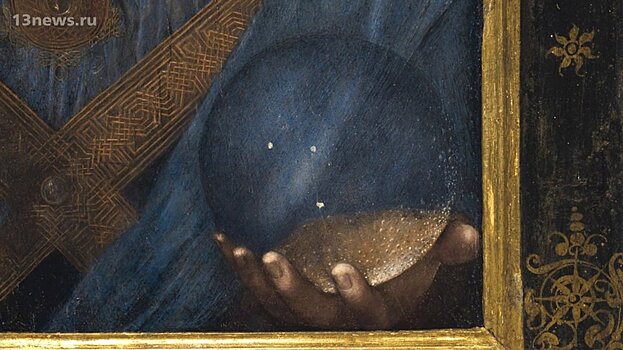 Раскрыта тайна картины «Спаситель мира» Леонардо да Винчи