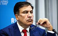 Планы Саакашвили вернуться в Грузию назвали блефом