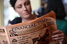 Главным редактором Financial Times станет женщина