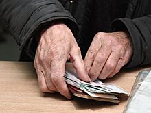 Пенсионеры со сберкнижкой могут получить пенсии почтовым курьером