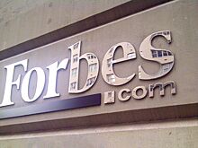 Названо количество умерших в 2023 году миллиардеров из списка Forbes