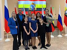 Куряне Павел и Екатерина Белых награждены орденом «Родительская слава»