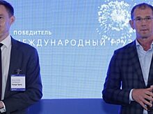 «ТРАСКО» стала победителем Национальной премии «Грузовики и дороги»