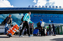 В «Домодедово» можно сдать багаж в автоматическом режиме
