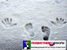 В Башкирии гулявший без одежды ребенок получил обморожение рук и ног