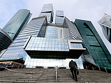 Услышать коммерсанта