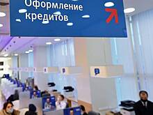 Обрушилась выдача одного вида кредитов