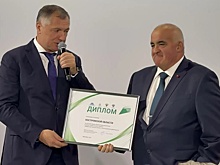 Костромскую область отметили за успехи в нацпроекте "Инфраструктура для жизни"
