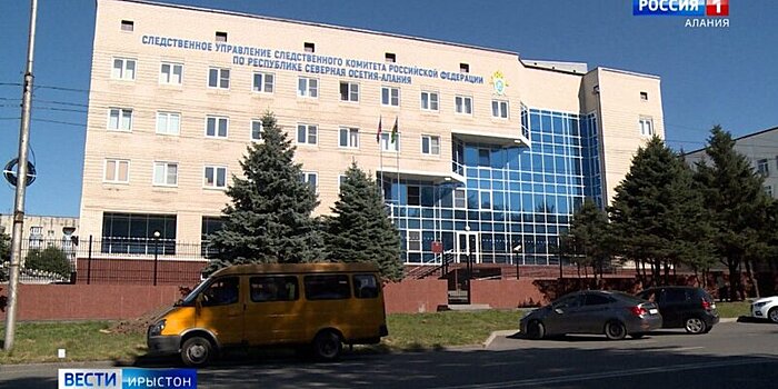 В Моздокском районе директор школы подозревается в мошенничестве
