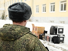 Администрация Фролово не может найти специалиста по мобилизационной работе