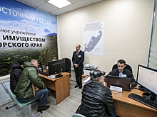 ГД сравнила раздачу "дальневосточных гектаров" с великим освоением Сибири