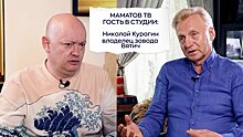 Николай Курагин о времени, удаче и заводе ВЯТИЧ