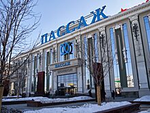 Минус один. В Екатеринбурге закрывается торговая сеть