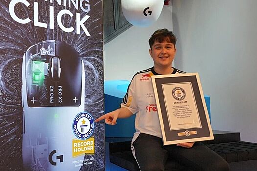 Киберспортсмен по Valorant попал в Книгу рекордов Гиннесса за скорость кликов