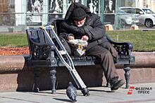 В Госдуме предложили ввести льготы для кафе, кормящих бездомных