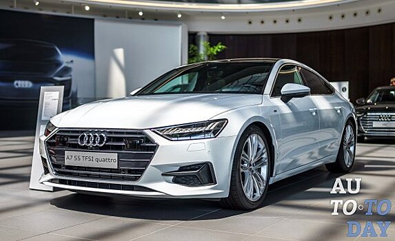 Audi A7 Sportback демонстрируется в оттенке Glacier White Metallic