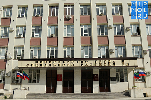 В Министерстве труда Дагестана проходят обыски