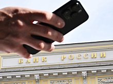Профессор Абрамов объяснил, почему ЦБ снизил ключевую ставку только на 0,5%