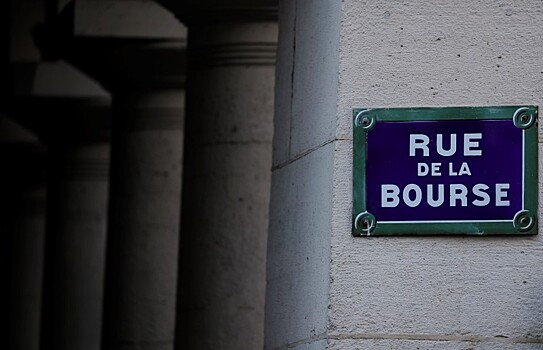 Рынок акций Франции закрылся ростом, CAC 40 прибавил 0,25%