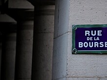Рынок акций Франции закрылся ростом, CAC 40 прибавил 0,25%