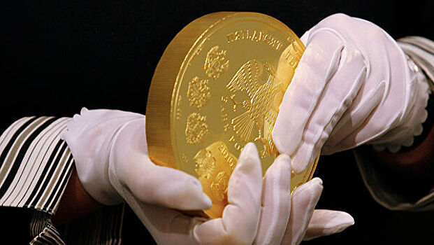 Россия сможет зарабатывать на экспорте золотых монет