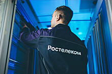 «Ростелеком» представит в Челябинске решение по автономной выработке тепла и электричества