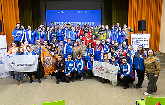 В Татарстане стартовал Всероссийский слет акции "Снежный десант РСО"