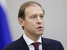 Мантуров: привлечение компаний из КНР в производство на заводе "Москвич" обсуждается