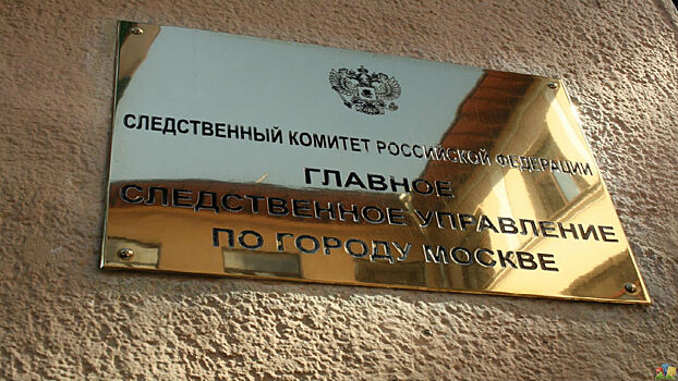 Автокатастрофу на трассе в Югре расследуют москвичи