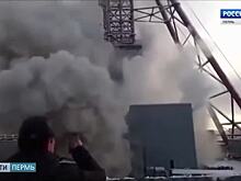 Суд вынес приговор по уголовному делу о пожаре на соликамском руднике