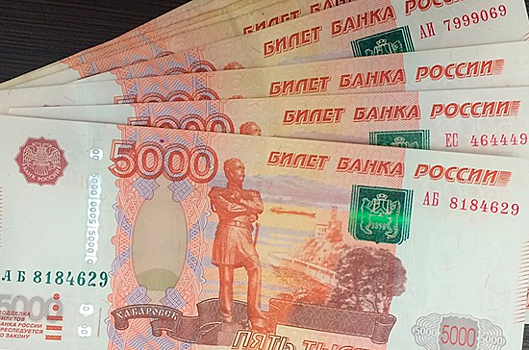 В Госдуме предложили запретить увеличение ставок по кредитам