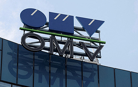 Австрийская OMV расторгла контракт с "Газпром экспортом"