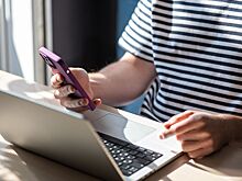 Онлайн-чат стал популярной функцией платформы «Электронный дом»