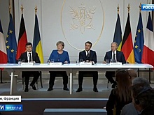 Путин и Макрон выручили Зеленского