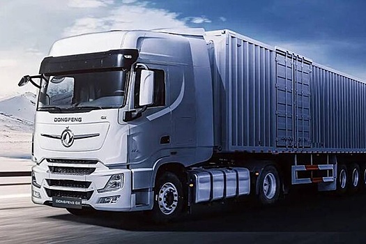 В России под запрет попали китайские грузовики четырёх марок