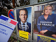 Во Франции объявили результаты президентских выборов