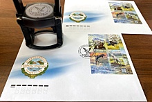 В Ростовском зоопарке презентовали марки с пчелой-плотником